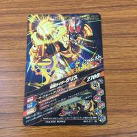 Kamen Rider Saber Zi-O Build Kuuga Card Lot サムネイル 10
