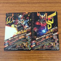 Kamen Rider Saber Zi-O Build Kuuga Card Lot サムネイル 6