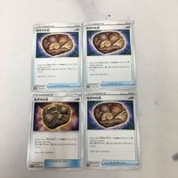 ポ ケモンカード 新裏面 まとめ 4枚 なぞの化石 2 サムネイル 1