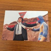 カルビー 仮面ライダー カード まとめ 26 サムネイル 2