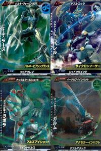 ウルトラマン 大怪獣ラッシュ 大怪獣バトル カード まとめ バルキー星人ラース バルタンバトラー・バレル ナックル星人ラボラ ガッツガンナー・ガルム R ★カードリスト参照 サムネイル 1