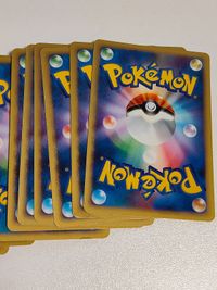 カード ラルトス キルリア 2007年 DPBP 330 331 ムチュール ルージュラ エスパータイプ まとめ ポケモンカード サムネイル 8