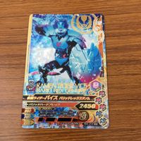 カード トレカ まとめ ガンバライジング SR バイスリバイ 37 サムネイル 3