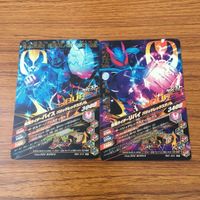 カード トレカ まとめ ガンバライジング SR バイスリバイ 37 サムネイル 2