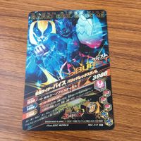 カード トレカ まとめ ガンバライジング SR バイスリバイ 37 サムネイル 4