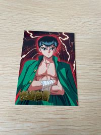 幽遊白書 カード VHS 初回特典 非売品 ★超激レア 浦飯 幽助 No 2 プロモ STUDIO PIERROT スタジオぴえろ not for sale 箔押し サムネイル 2