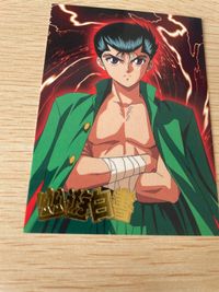 幽遊白書 カード VHS 初回特典 非売品 ★超激レア 浦飯 幽助 No 2 プロモ STUDIO PIERROT スタジオぴえろ not for sale 箔押し サムネイル 6