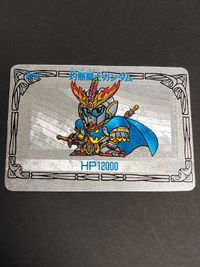 カード カードダス 灼熱騎士ガンダムF91 バーニングナイト SDガンダム 1992