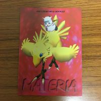 Final Fantasy Trading Card Lot Japanese Anime サムネイル 4