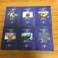 Final Fantasy Trading Card Lot Japanese Anime サムネイル 8