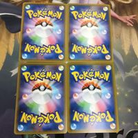 ポケモンカード 新裏面 4枚 エネルギーカード オーロラエネルギー キラ 9 サムネイル 2