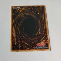 遊戯王 カード トレーディングカード センジュ・ゴッド ノーマル まとめ サムネイル 7