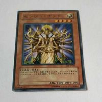 遊戯王 カード トレーディングカード センジュ・ゴッド ノーマル まとめ サムネイル 3