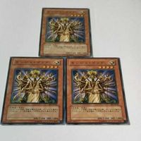 遊戯王 カード トレーディングカード センジュ・ゴッド ノーマル まとめ