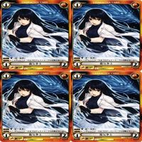 【状態B】龍気拳士 PV20 KeGアクエリアンエイジ 構成済デッキ カード まとめ サムネイル 1