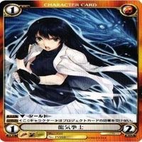 【状態B】龍気拳士 PV20 KeGアクエリアンエイジ 構成済デッキ カード まとめ サムネイル 4