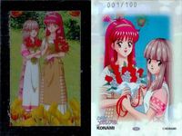 カード ときめきメモリアル 001/100 銀枠 クリア 浮出し コレクション レア ときメモ コナミ KONAMI fksi 1024 サムネイル 2