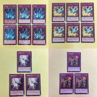 Yu-Gi-Oh Normal Card TCG Breakthrough Skill Japanese