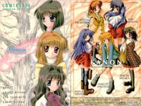 カード カノン kanon 非売品 初版 プロモ 美少女 サムネイル 2