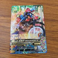 カード トレカ まとめ ガンバライジング SR ビルド マッドローグ 43 サムネイル 3