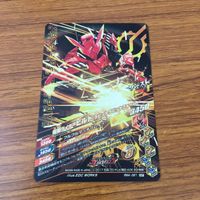 カード トレカ まとめ ガンバライジング SR ビルド マッドローグ 43 サムネイル 10