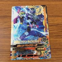 カード トレカ まとめ ガンバライジング SR ビルド マッドローグ 43 サムネイル 5