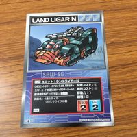 カード トレカ まとめ スクランブルギャザー イーグルファイターN ランドライガーA ランドクーガーA ランドライガーN 91 サムネイル 7