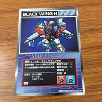 カード トレカ まとめ スクランブルギャザー イーグルファイターN ランドライガーA ランドクーガーA ランドライガーN 91 サムネイル 9