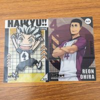 カード トレカ まとめ ハイキュー 47 サムネイル 5