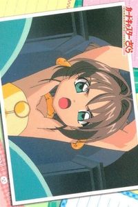 Cardcaptor Sakura Card Amada G-06 Sakura Trading Card サムネイル 1