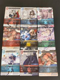 R レアのみ FFTCG ライトニング パロム ポロム ゴルベーザ ベアトリクス ケフカ アスラ まとめ カード ファイナルファンタジー TCG