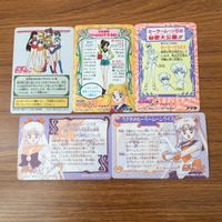 トレカ カード まとめ セーラームーン 月野 うさぎ 火野 レイ 木野 まこと ちびうさ 地場 衛 56 サムネイル 2