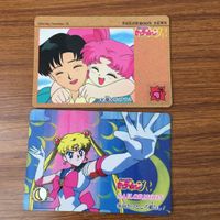 トレカ カード まとめ セーラームーン 月野 うさぎ 火野 レイ 木野 まこと ちびうさ 地場 衛 56 サムネイル 3