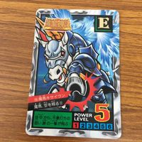 SD ガンダム カード まとめ 29 サムネイル 4