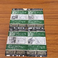 SD ガンダム カード まとめ 29 サムネイル 6