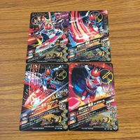 カード トレカ まとめ ガンバライジング SR 電王 ソードフォーム モモタロス 25 サムネイル 2