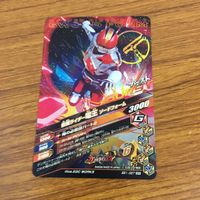 カード トレカ まとめ ガンバライジング SR 電王 ソードフォーム モモタロス 25 サムネイル 6