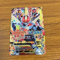 カード トレカ まとめ ガンバライジング SR 電王 ソードフォーム モモタロス 25 サムネイル 7