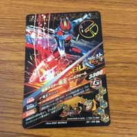 カード トレカ まとめ ガンバライジング SR 電王 ソードフォーム モモタロス 25 サムネイル 4