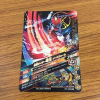 カード トレカ まとめ ガンバライジング SR 電王 ソードフォーム モモタロス 25 サムネイル 10