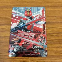 カード トレカ まとめ ガンバライジング SR 電王 ソードフォーム モモタロス 25 サムネイル 3