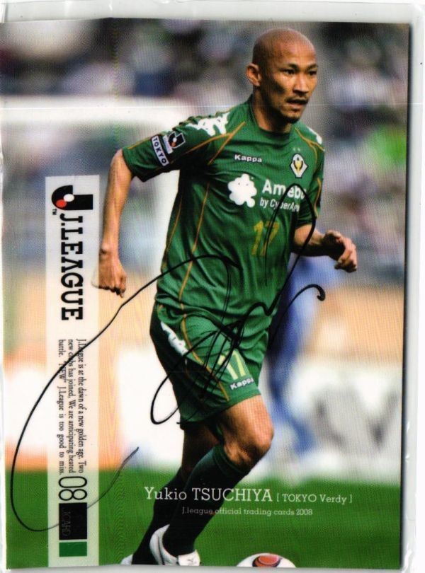Tsuchiya Isao Tokyo Verdy Signed Card Soccer Japan Calbee