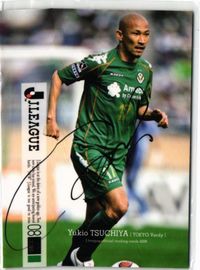 Tsuchiya Isao Tokyo Verdy Signed Card Soccer Japan Calbee