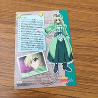 カード トレカ まとめ 魔法少女 リリカル なのは エイミィ リミエッタ リンディ ハラオウン シャマル 12 サムネイル 8