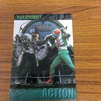 仮面ライダー V3 カード まとめ 79 サムネイル 3