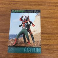 仮面ライダー V3 カード まとめ 79 サムネイル 4
