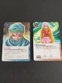 金色のガッシュベル ガッシュ カード まとめ ニコル チェリッシュ 箔押し 紫 サムネイル 1
