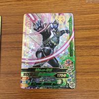 Kamen Rider Battle Ganbarizing Decade Diend Lot サムネイル 4