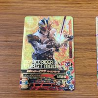 Kamen Rider Battle Ganbarizing Decade Diend Lot サムネイル 5