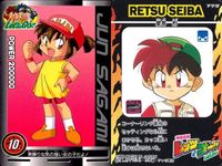 カード レッツアンドゴー カード ミニ四駆 爆走兄弟 まとめ アマダ fksi 1124 サムネイル 3